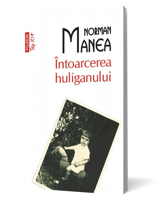 Întoarcerea huliganului