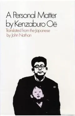 A Personal Matter - Kenzaburo Oe