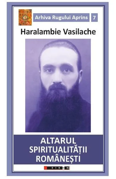 Altarul spiritualitatii romanesti