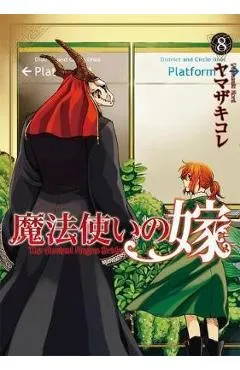 Ancient Magus' Bride Vol. 8