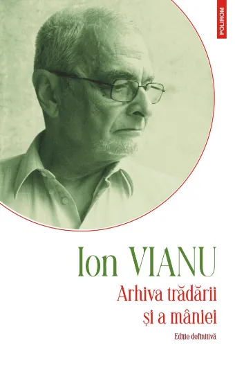 Arhiva trădării şi a mâniei