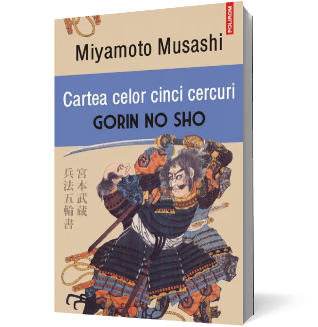 Cartea celor cinci cercuri. Gorin no Sho