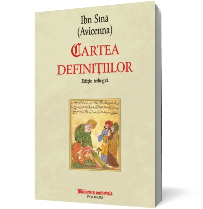 Cartea definiţiilor