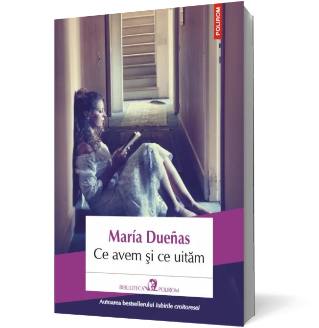 Ce avem şi ce uităm