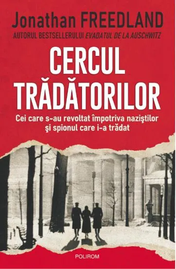 Cercul tradatorilor