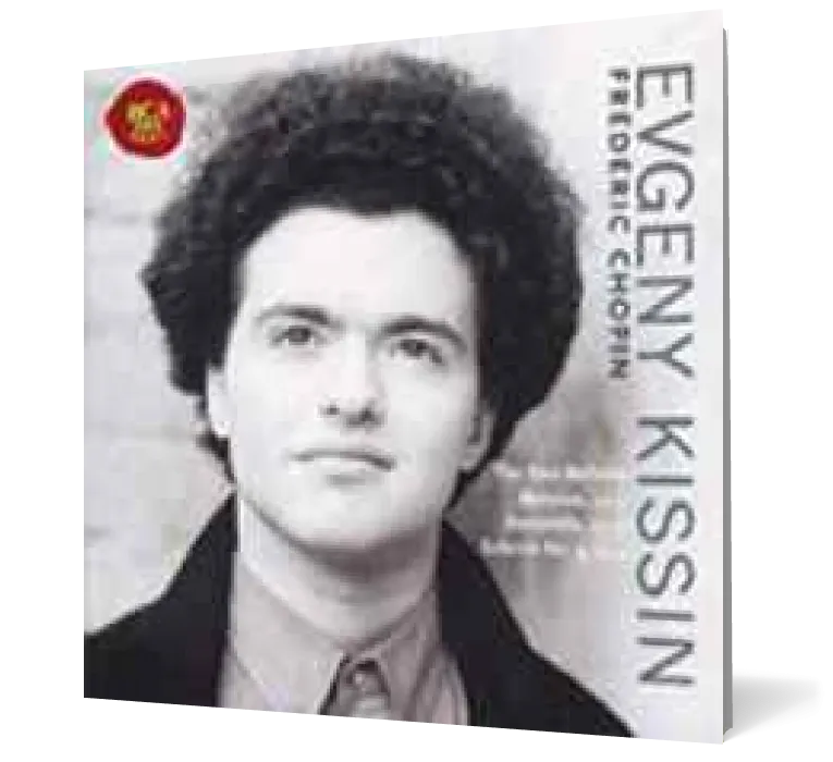 Chopin: Ballades Nos. 1-4