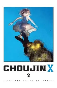 Choujin X, Vol. 2 - Sui Ishida