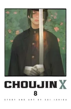 Choujin X, Vol. 8 - Sui Ishida