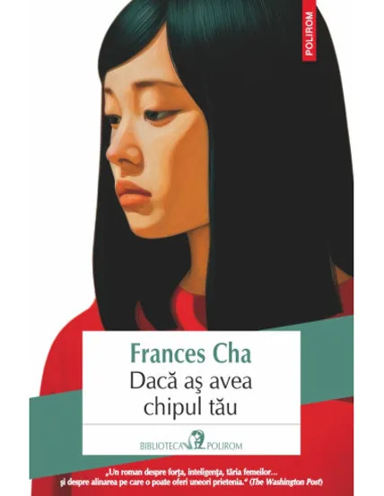 Dacă aş avea chipul tău