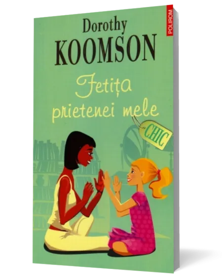 Fetiţa prietenei mele