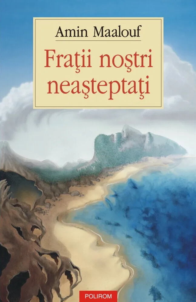 Fraţii noştri neaşteptaţi