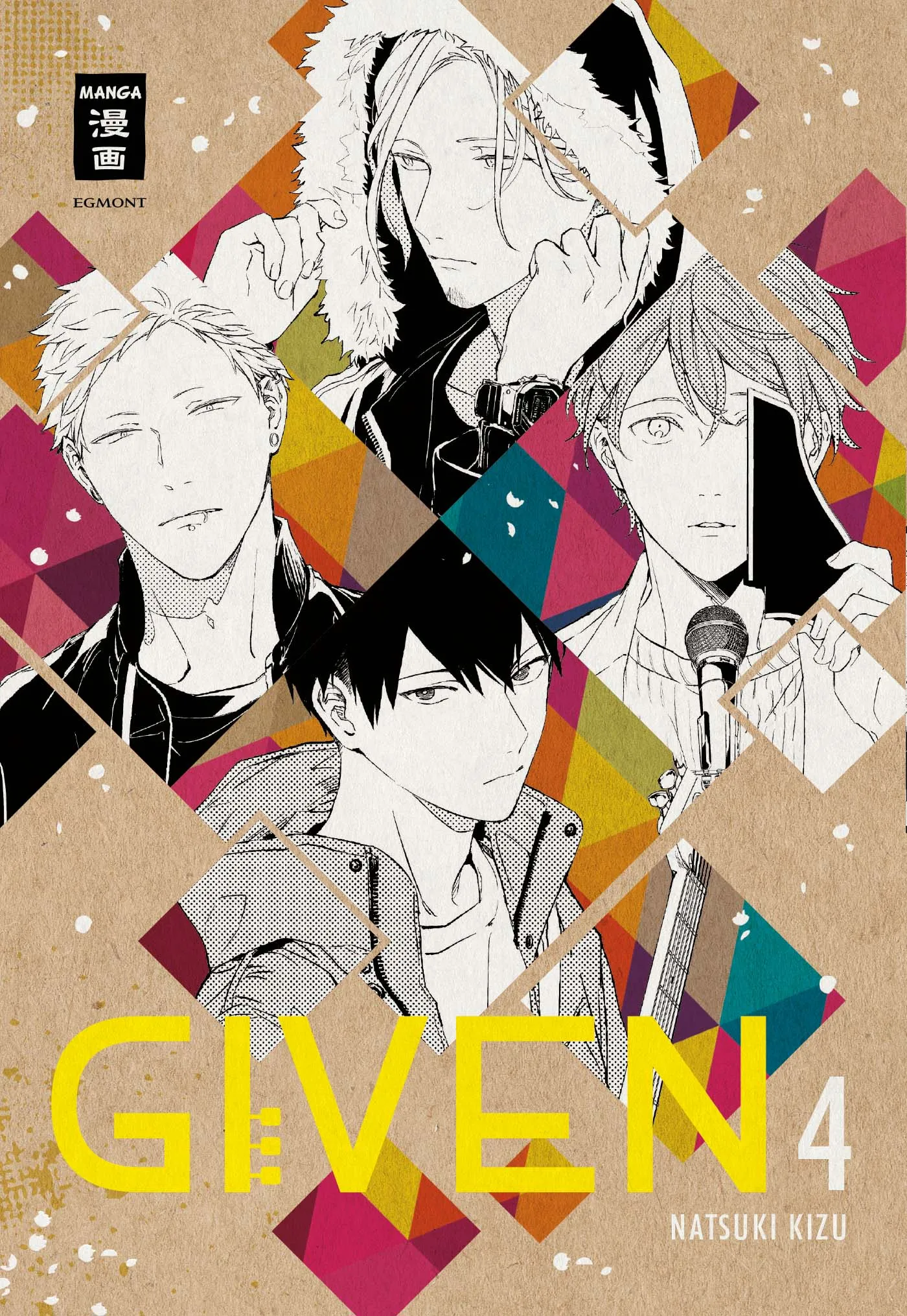 Given - Band 4 | Natsuki Kizu