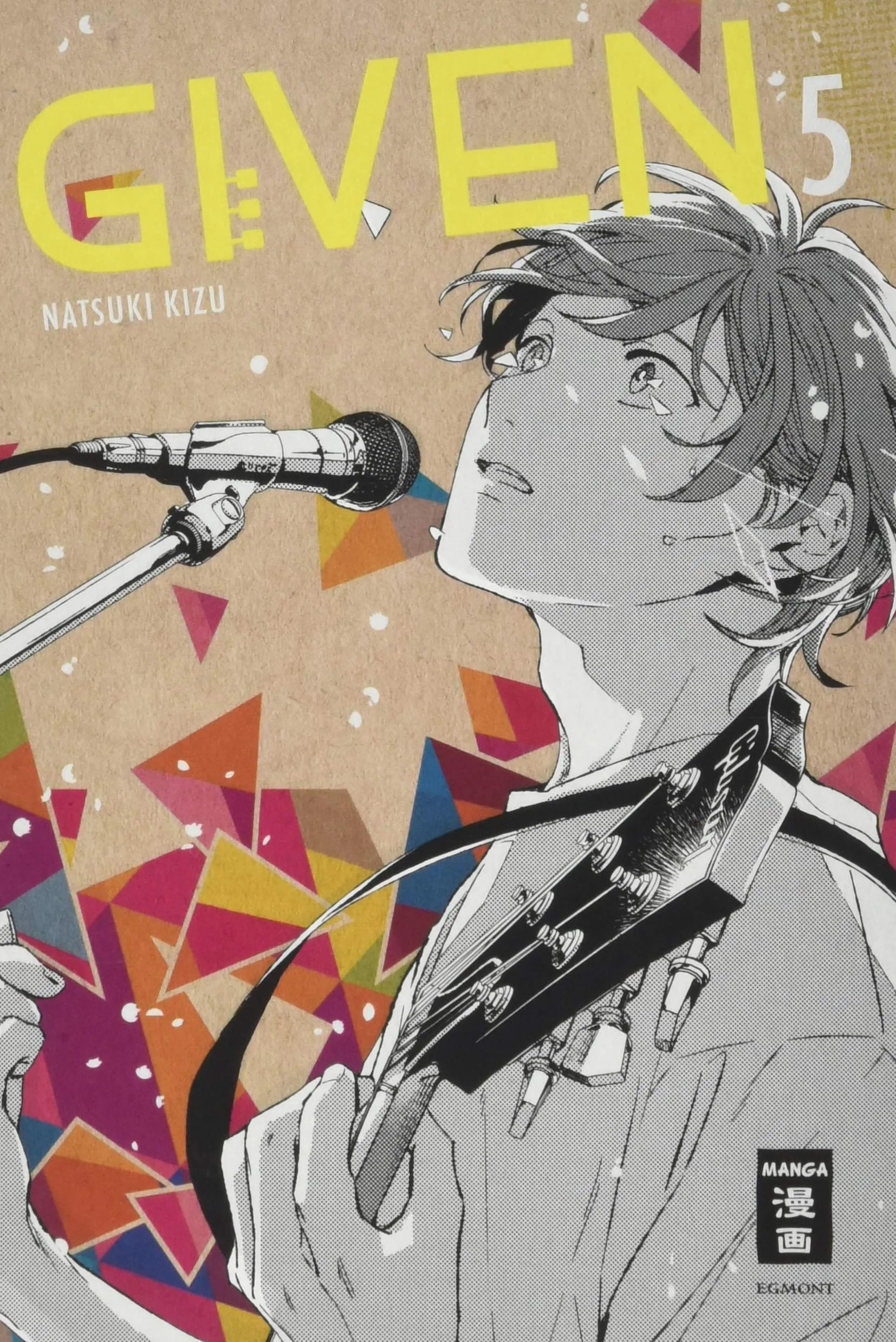 Given - Volume 5 | Natsuki Kizu