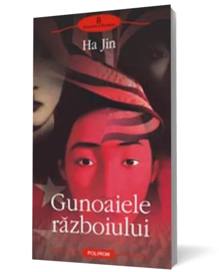 Gunoaiele razboiului