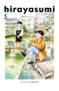 Hirayasumi, Vol. 5 - Keigo Shinzo