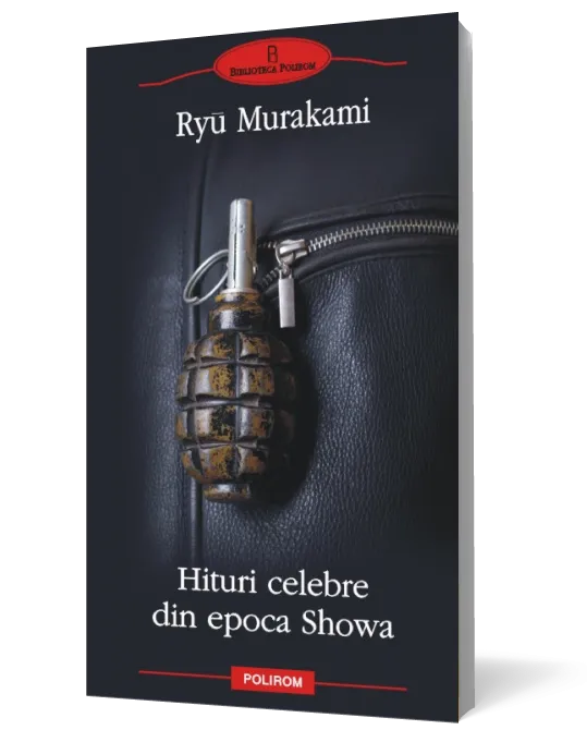 Hituri celebre ale epocii Showa