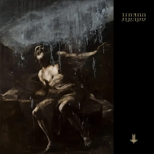 I Loved You at Your Darkest - Vinyl | Behemoth