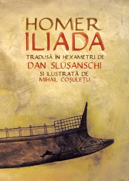 Iliada - Hardcover - Homer - Humanitas