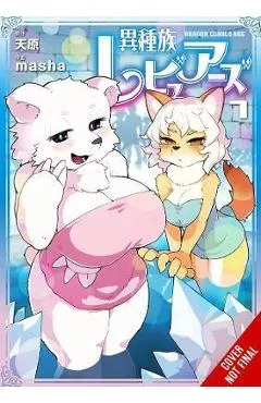 Interspecies Reviewers, Vol. 7 - Amahara