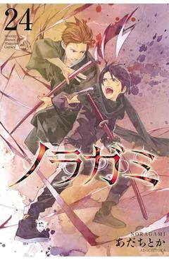 Noragami: Stray God 24 - Adachitoka