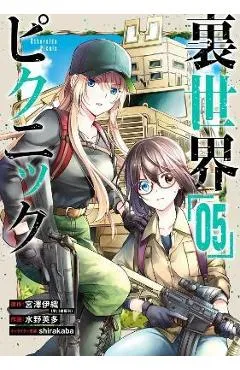 Otherside Picnic 04 (Manga) - Iori Miyazawa