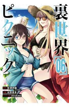 Otherside Picnic 06 (Manga) - Iori Miyazawa