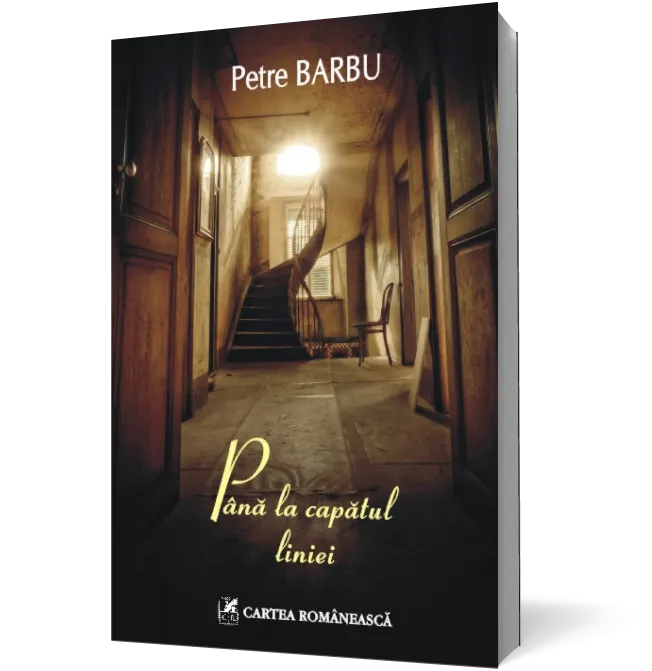 Pînă la capătul liniei