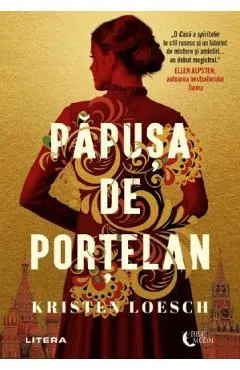 Papusa de portelan - Kristen Loesch