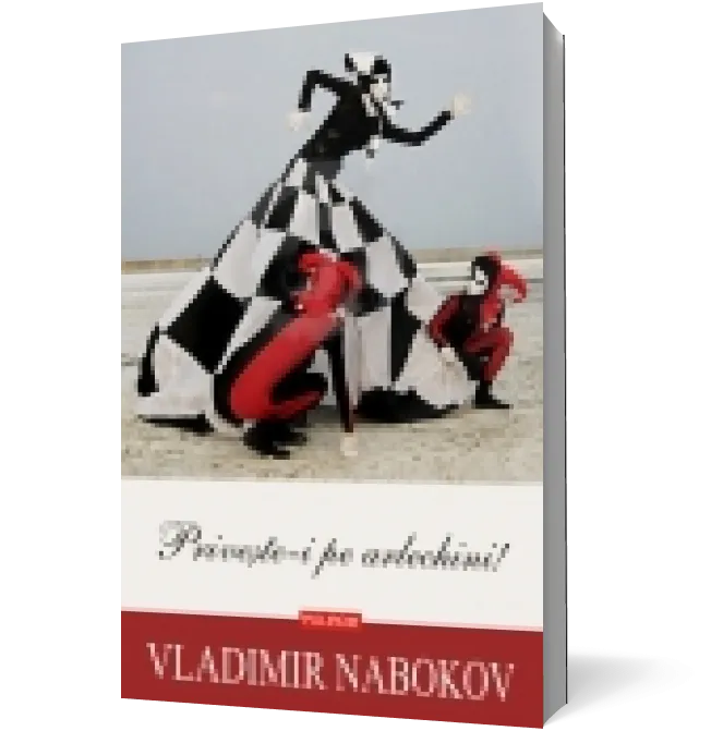 Priveşte-i pe arlechini!