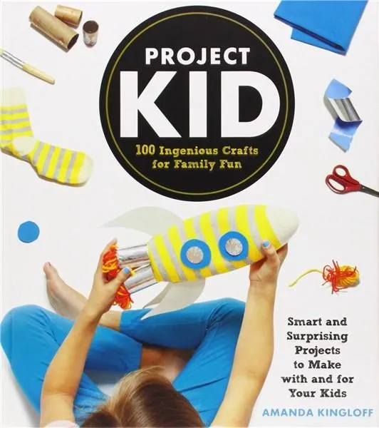 Project Kid  | Amanda Kingloff