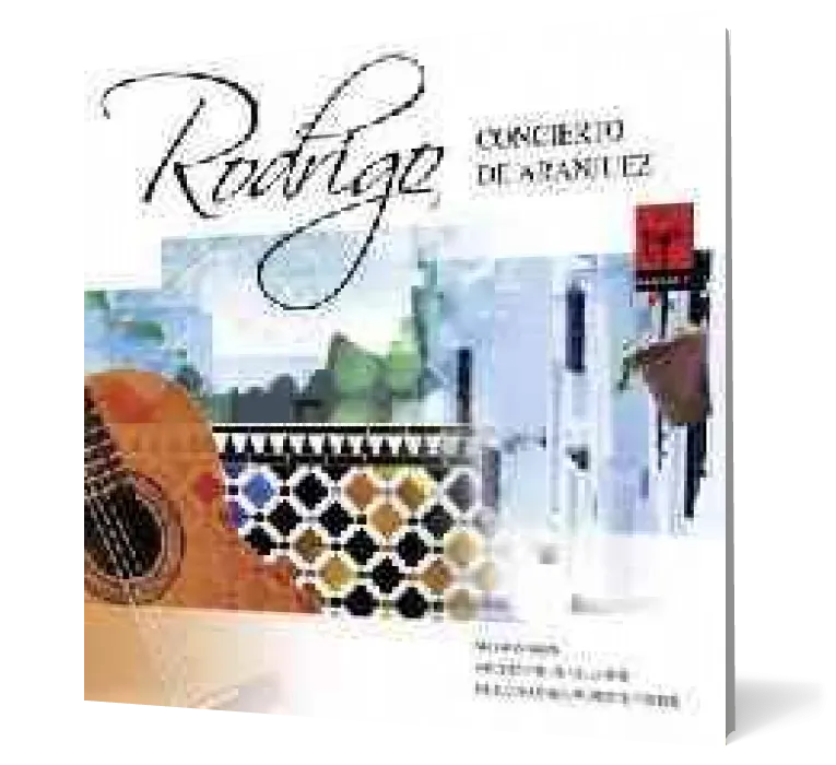 Rodrigo: Concierto de Aranjuez