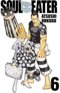 Soul Eater, Volume 6 - Atsushi Ohkubo