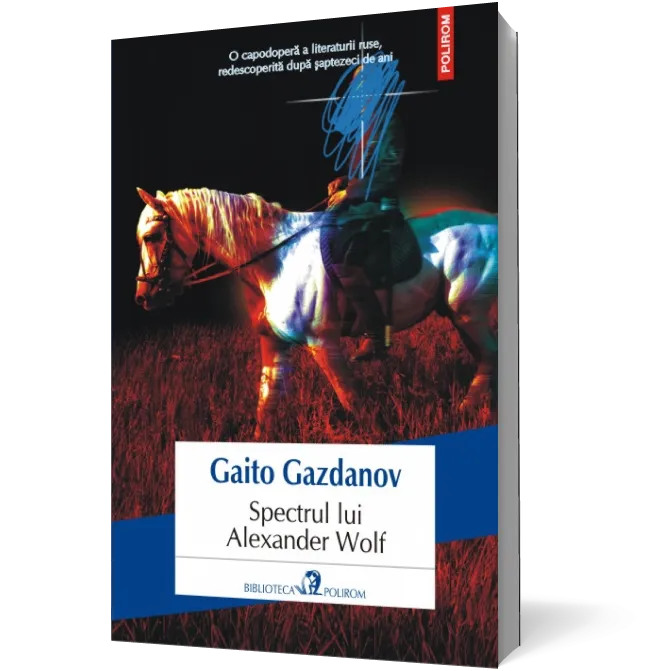 Spectrul lui Alexander Wolf