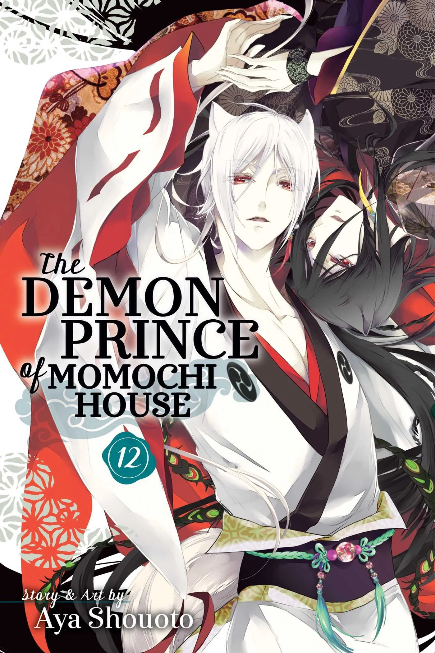 The Demon Prince of Momochi House - Volume 12 | Aya Shouoto