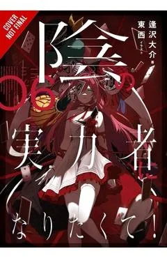 The Eminence in Shadow, Vol. 6 (Light Novel): Volume 6 - Daisuke Aizawa