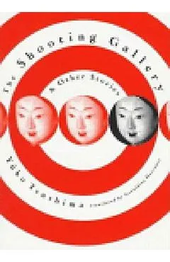 The Shooting Gallery - Yuko Tsushima