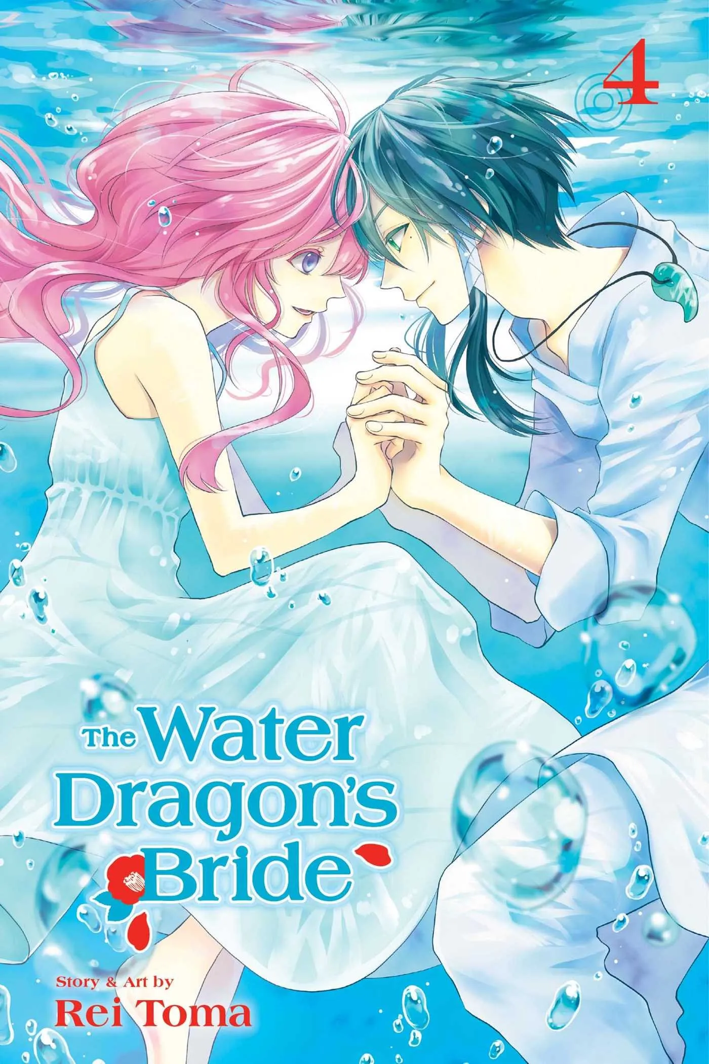 The Water Dragon's Bride - Volume 4 | Rei Toma