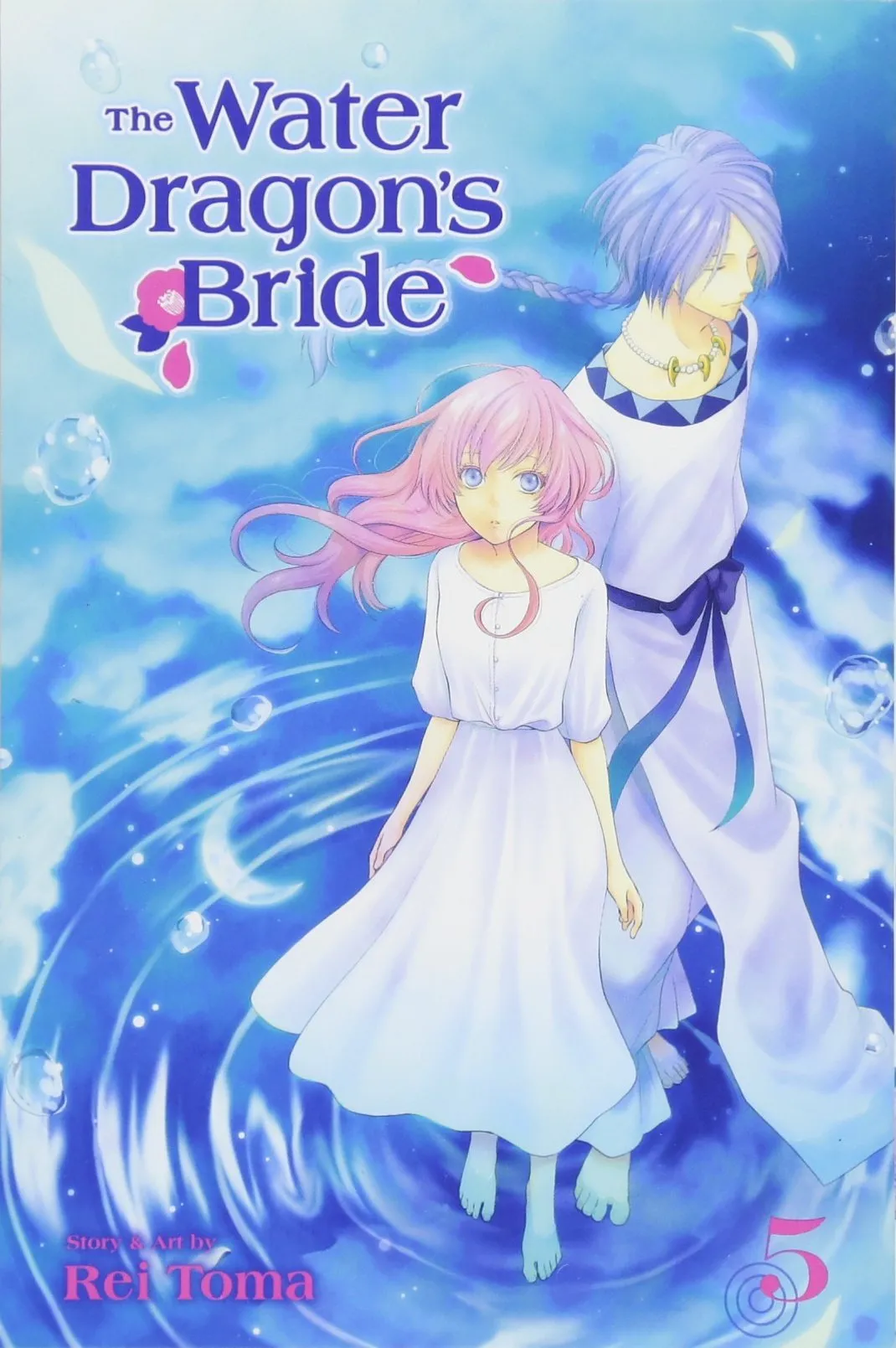The Water Dragon's Bride - Volume 5 | Rei Toma