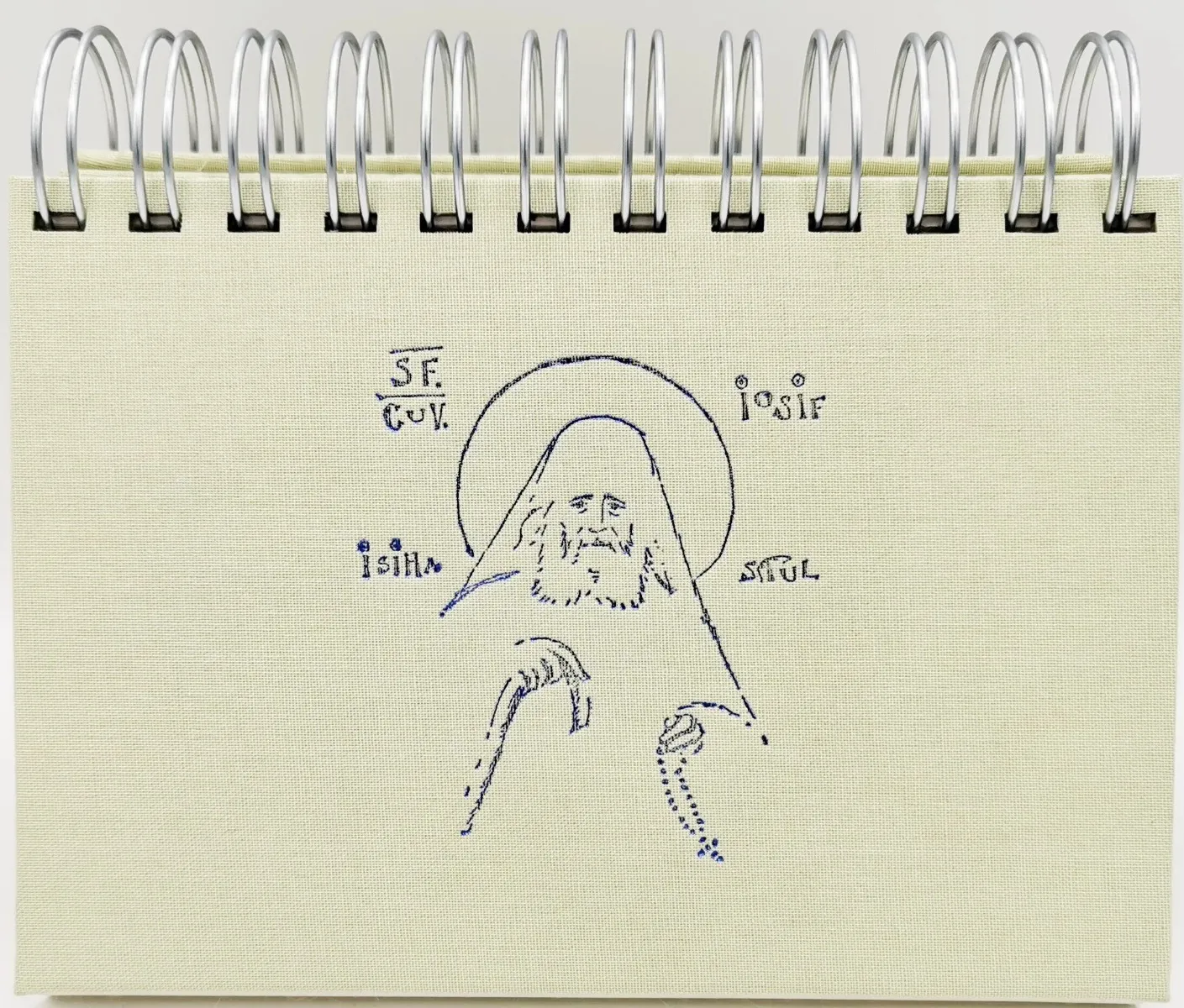 Un cuvant pentru fiecare zi a anului din intelepciunea Cuviosului Gheron Iosif Isihastul