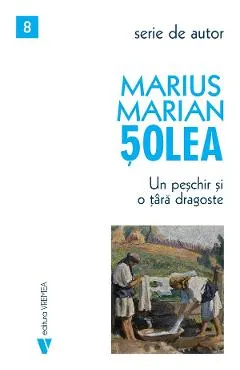 Un peschir si o tara de dragoste - Marius Marian Solea