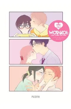 Wotakoi: Love Is Hard for Otaku Official Art Works (English) - Fujita